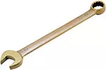 CS Unitec EX206-095UA Non-Sparking / Non-Magnetic Standard Combination Wrench, Aluminum Bronze